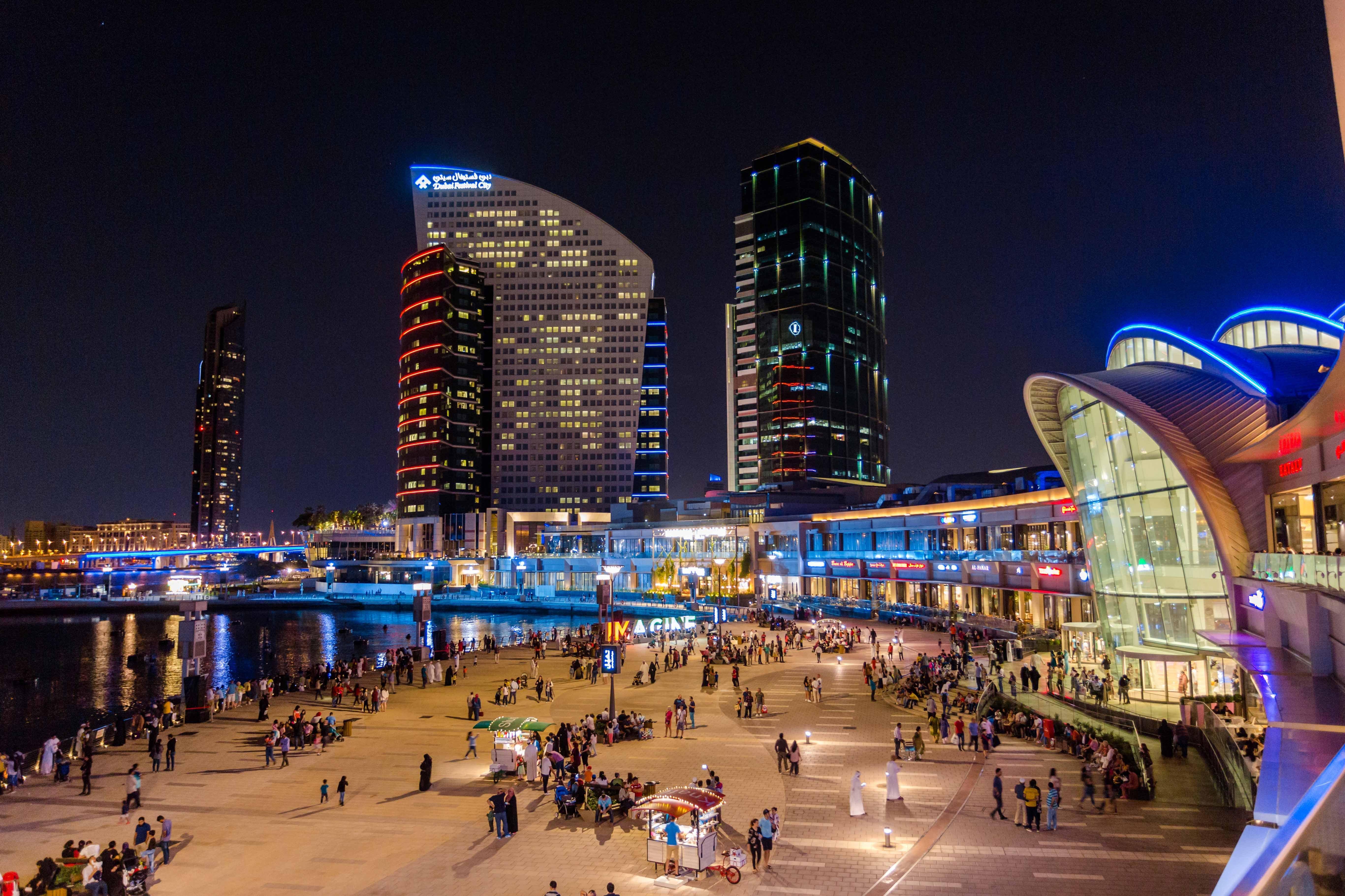 Intercontinental Festival By Ihg Отель